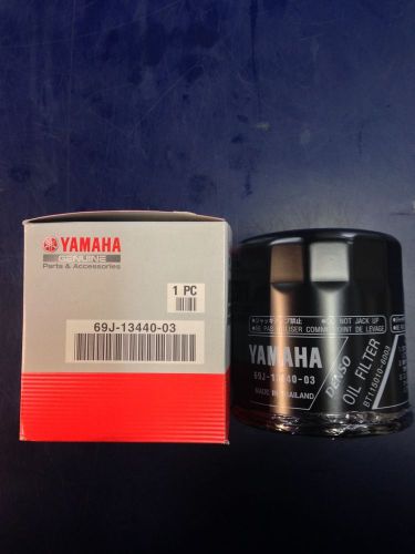 Yamaha 69j-13440-01-00 f150,f200,f225,f250 outboard oil filter 69j-13440-03-00