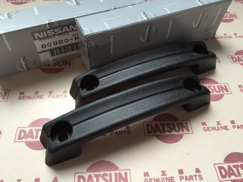 Datsun 1200 door pull handles black genuine (fits nissan b110 b120 ute sunny)