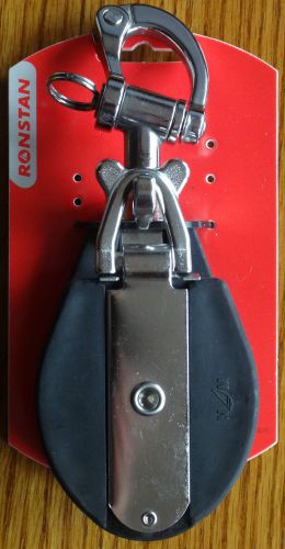 Ronstan rf6721 64mm snatch block trunsion snap shackle made in australia