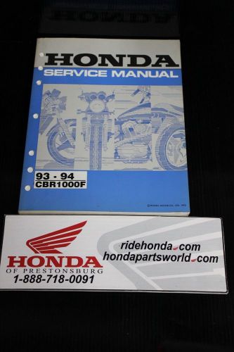 Genuine honda oem repair manual #61mz200 (1993-1994) cbr1000f *good*