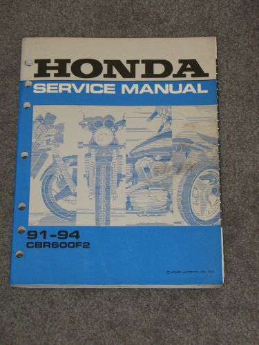 Honda cbr600f2 service manual 1991 - 1994      61mv903