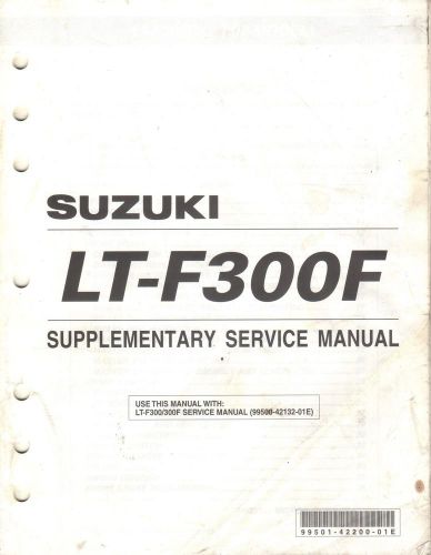 2002 suzuki atv lt-f300f supplement service manual 99501-42200-01e (451)