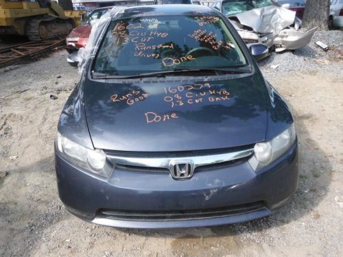 Civic     2008 antenna 491416