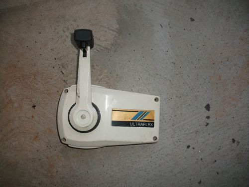 Universal outboard controls