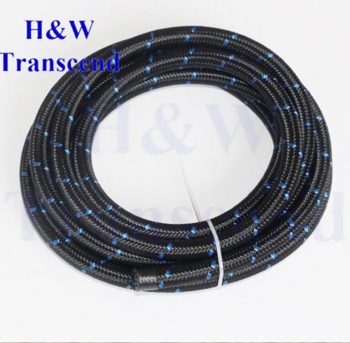 Stainless steel nylon braided an10 -an10 oil fuel line hose 5 meter 16.4ft blblu