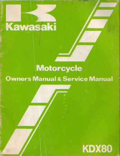 1981 kawasaki kdx80 owners &amp; service manual 60 pages