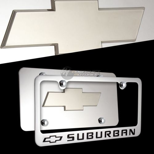 Purchase Chevrolet SUBURBAN Stainless Steel License Plate Frame w/ 4 Caps Front & Back in