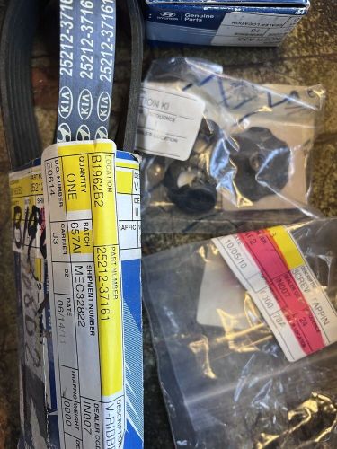 Hyundai Parts LOT 18647 55004N 18647 55029E 28751-29050 18644 28088L, US $20.00, image 5