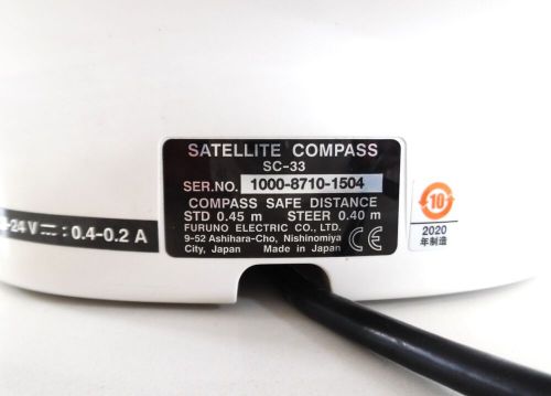 Furuno SC-33 Satellite Compass w/6m N2K Drop Cable *Tested/Updated!*, US $1,499.99, image 5