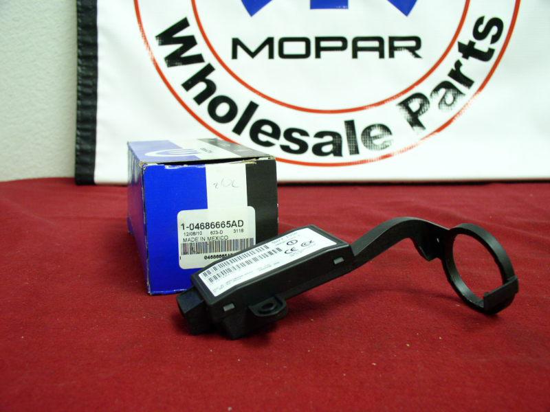 Purchase Dodge Chrysler Jeep Grand Caravan Grand Cherokee Sentry key