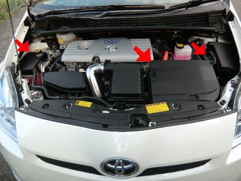 Toyota genuine prius engine room cover jdm prius v wagon plug in 2009 - 2013 oem
