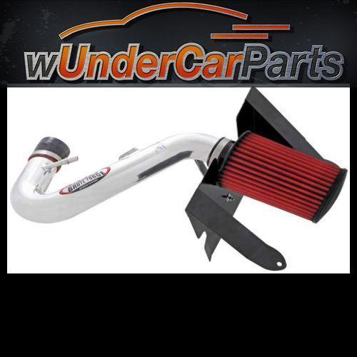 Aem 21-8111dp brute force cold air intake regular clamp