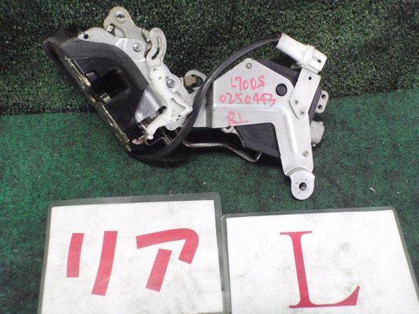 Daihatsu mira 2001 door lock solenoids [0264551]