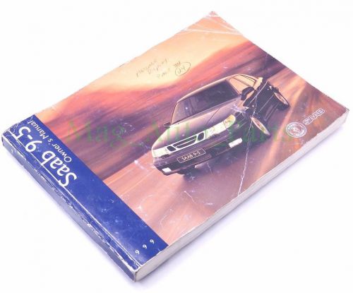 Saab 1999 9-5 owners manual user supplement oem booklet consumer guide 99 1pc