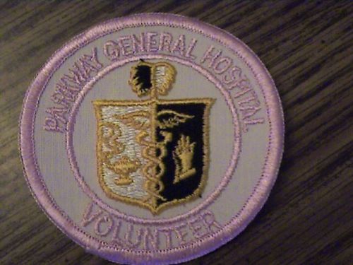 Parkway general hospital volunteer  collectible patch