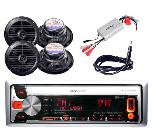 New car boat pandora cd mp3 usb ipod radio 4x 6.5&#034; blk speakers 800w amp/antenna