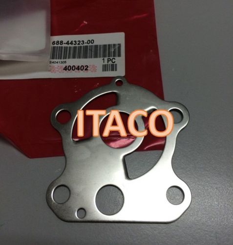 Yamaha outboard outer impeller plate cartrigde 90hp 115hp 200hp 90 200 688-44323