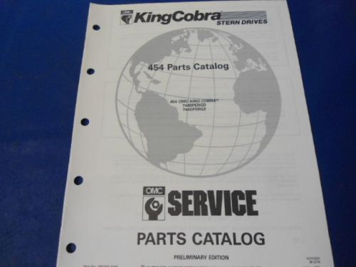 1990 omc king cobra stern drives parts catalog, 454.models