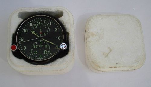 New! achs-1 russian soviet ussr military airforce aircraft cockpit clock #92968