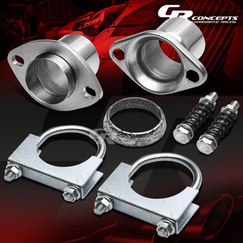 Buy 2"HEADER/EXHAUST PIPE COLLECTOR BALL/DONUT FLANGE+UCLAMP COUPLING