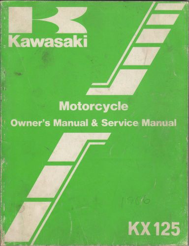 1986 kawasaki motorcycle kx125 p/n 99920-1324-01 owners service manual (340)