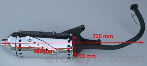 Peace sports gs-810  muffler 50cc  part10m021