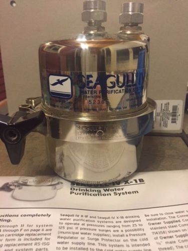 Seagull iv x-1b drinking water microfiltration system 125 psi