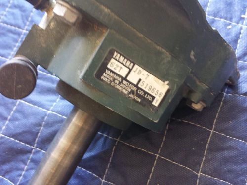 Yamaha 700xl  waverunner 701 intermediate shaft pump mid shaft bearing 62t