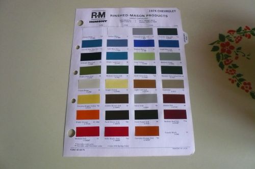 1974 chevrolet r-m color chip paint sample - vintage
