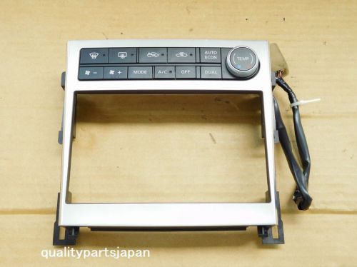 Nissan skyline v35 double din console panel infiniti g35 2 din 2005-2007 silver