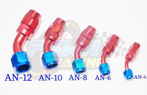 Pswr swivel oil fuel/gas hose end fitting red/blue an-4, 45 degree 7/16 20 unf