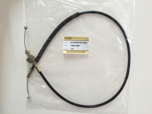 Accelerator cable nissan 510 bluebird