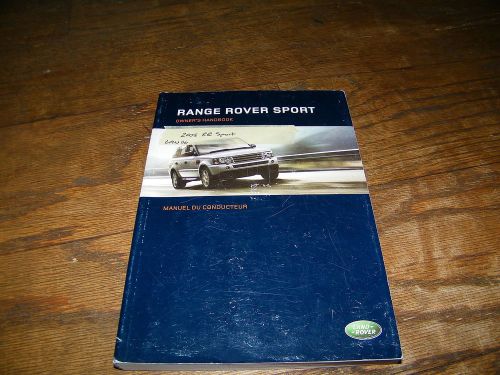 2005 land rover range rover sport owners manual lan06