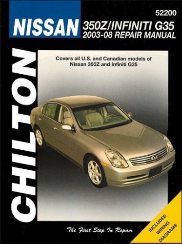 Nissan 350z, infiniti g35 repair manual 2003-2008