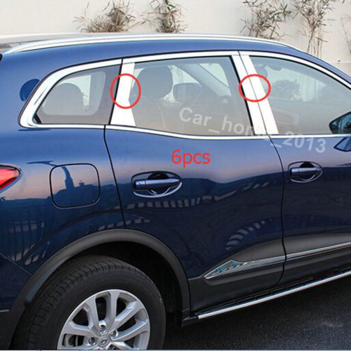 6pcs car stainless steel glass window trim sticker  for 2016 renault kadjar