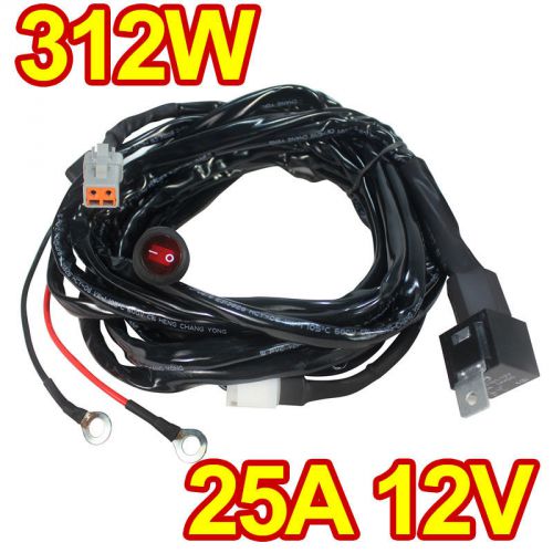 25a 12v dc universal off-road lights relay wiring harness rocker switch/fuse box