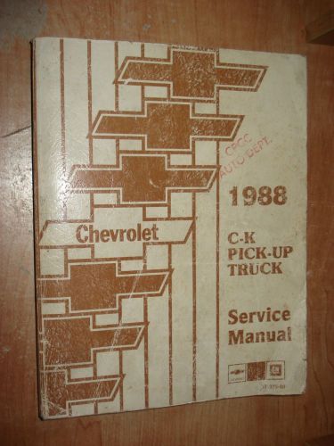 1988 chevy c/k truck shop manual original service book chevy repair