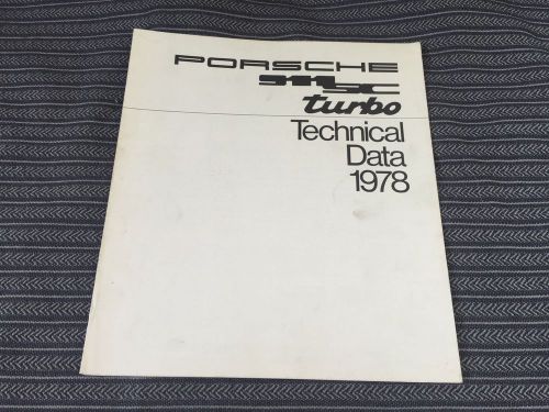 Porsche 911 930 1978 brochure technical information data carrera english turbo