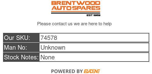 Toyota yaris 2018 mk3 osf drivers front right door lock