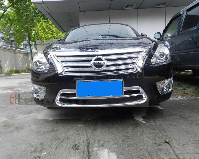 Buy front bumper grille trim cover for nissan altima 2013 in ZJ, CN