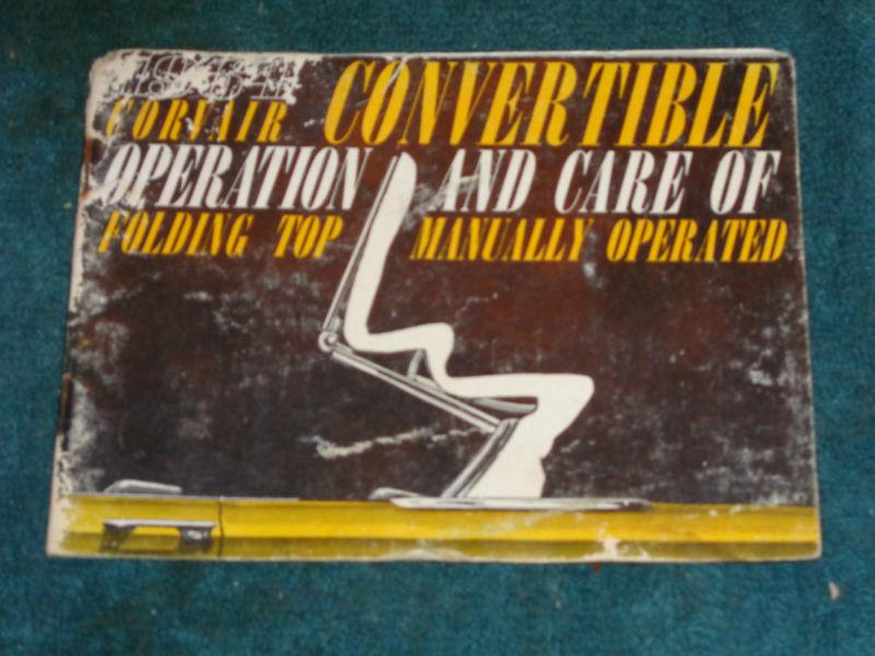 1964chevrolet corvair convertible top manual original instruction guide