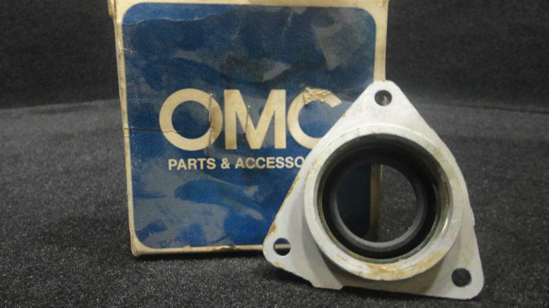 Retainer seal #382773, #0382773 1968-1971 omc cobra 80-215hp sterndrive motor