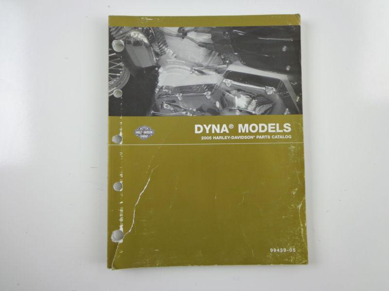 Harley davidson 2005 dyna models parts catalog manual 99439-05