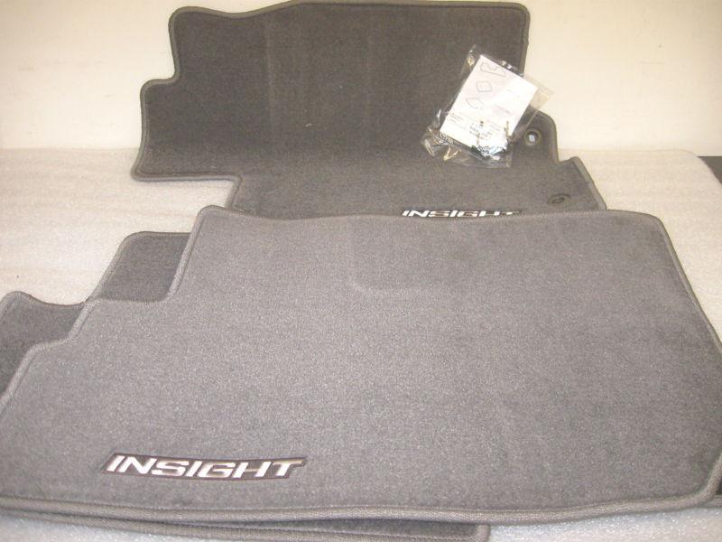 Buy NEW HONDA FLOOR MATS (P/N 08P15TM8120) FOR HONDA INSIGHT in