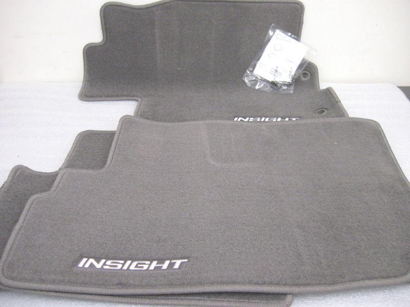Buy NEW HONDA FLOOR MATS (P/N 08P15TM8120) FOR HONDA INSIGHT in