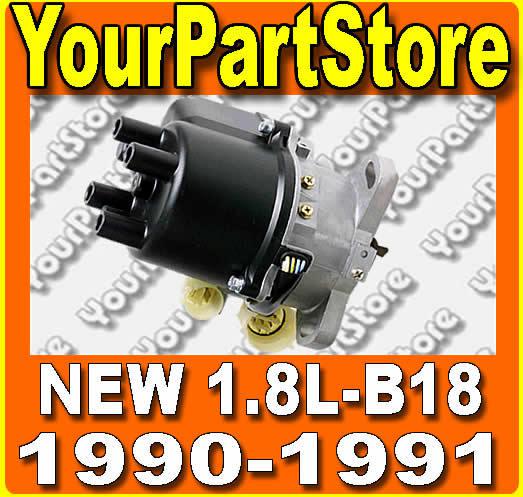 90-91 acura integra 1.8l b18 td23 td24 electronic ignition engine distributor