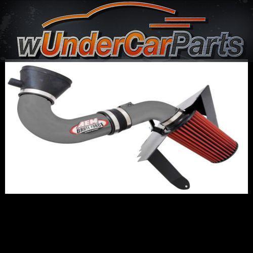 Aem 21-8113dc brute force cold air intake regular clamp
