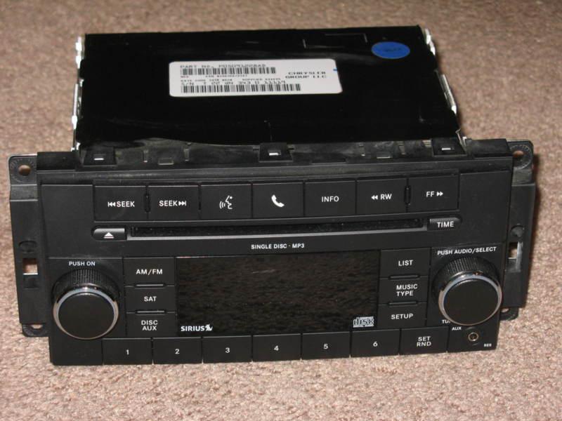 Find DODGE RAM CARAVAN 092010201120122013 SATELLITE RADIO AUX PLUG
