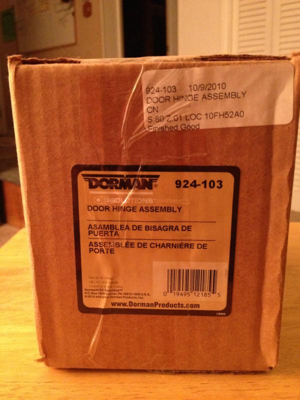 Gm gmc suburban/yukon/tahoe door hinge dorman  924-103 door nib