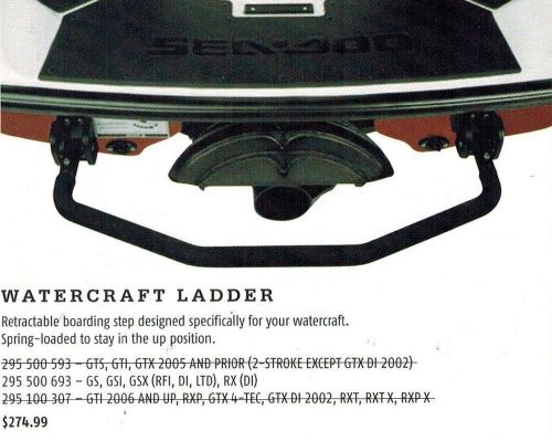 Sea-doo ladder oem kit 295500693 (boarding step) for gs, gsx, rx